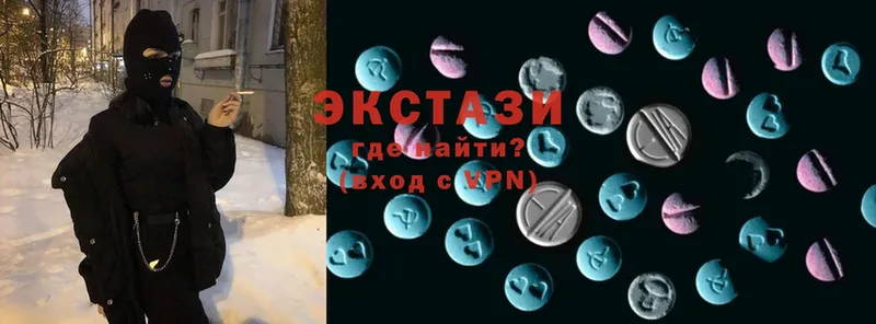 KRAKEN   Великий Устюг  Экстази 300 mg 